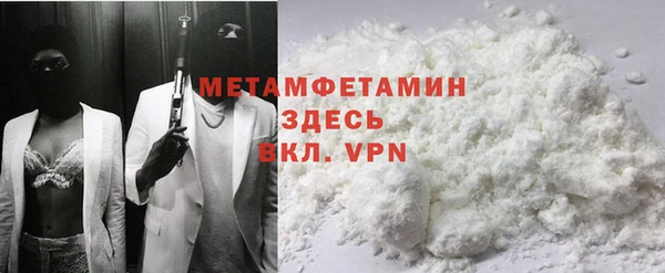 гидра Дмитриев