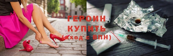 круглые Гусиноозёрск