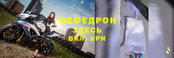 кокс Дмитровск