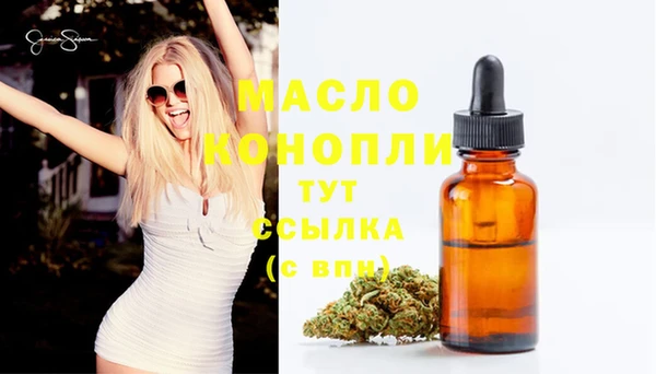 круглые Гусиноозёрск