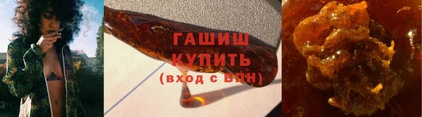 гидра Дмитриев