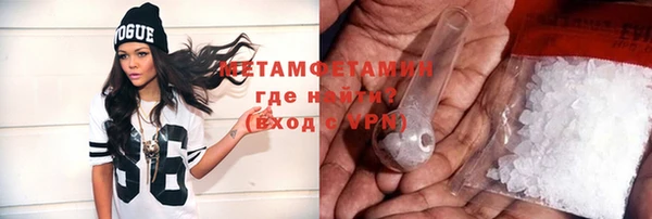 кокс Дмитровск