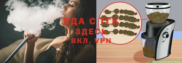 гидра Дмитриев