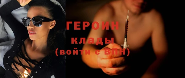 кокс Дмитровск
