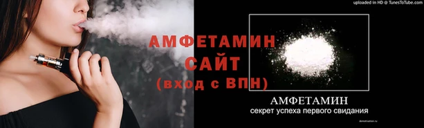 круглые Гусиноозёрск