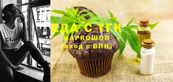 круглые Гусиноозёрск