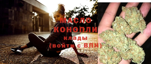 кокс Дмитровск