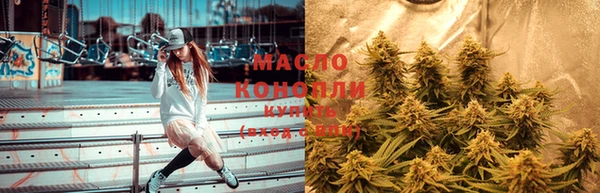 ALPHA-PVP Дмитров