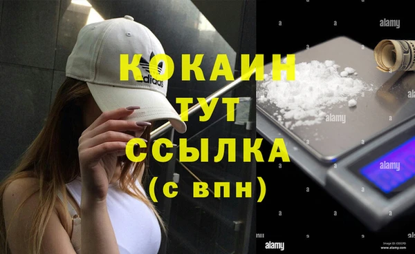 круглые Гусиноозёрск
