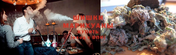 кокс Дмитровск