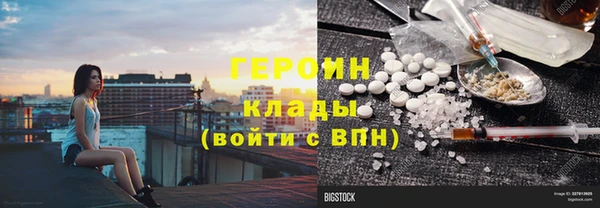 кокс Дмитровск