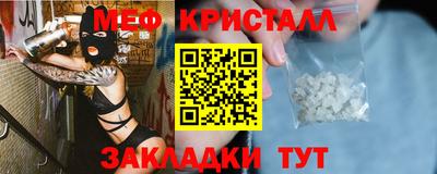 круглые Изобильный