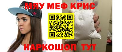 кокаин Ирбит