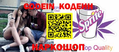 круглые Изобильный