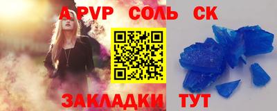 кокаин Ирбит