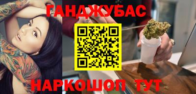 СК Канаш
