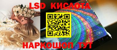 кокаин Ирбит