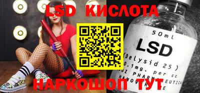 круглые Изобильный
