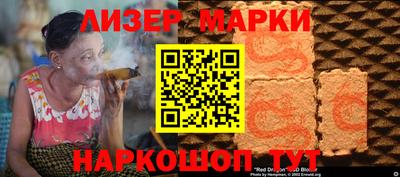 меф VHQ Краснодар