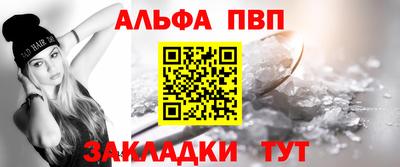 СК Канаш