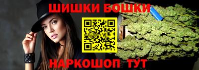 прущая мука Краснознаменск