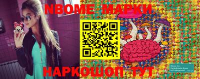 круглые Изобильный