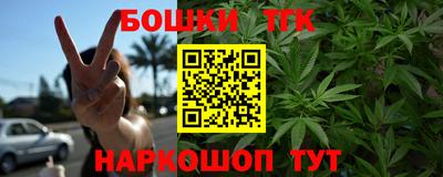 кокаин Ирбит