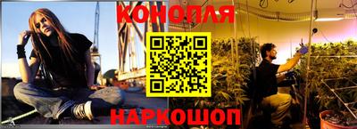 кокаин Ирбит