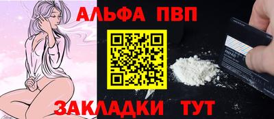 круглые Изобильный