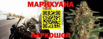 кокаин Ирбит