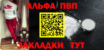 СК Канаш