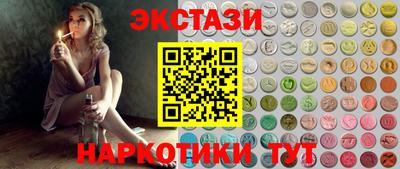 круглые Изобильный