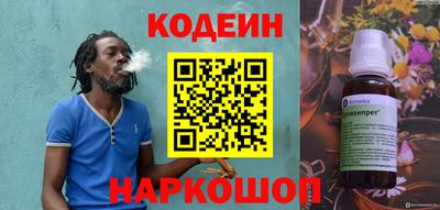 круглые Изобильный