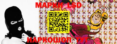 мяу мяу кристалл Апрелевка