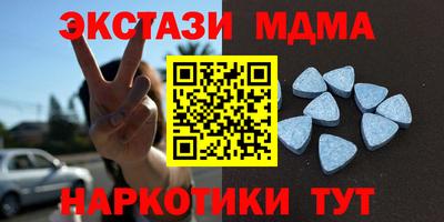 прущая мука Камышлов