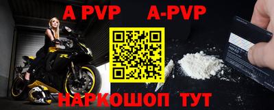 кокаин Ирбит