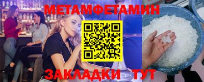 круглые Изобильный