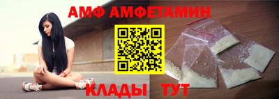 круглые Изобильный