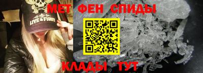 прущая мука Камышлов