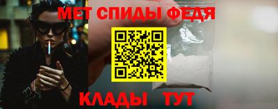 кокаин Ирбит