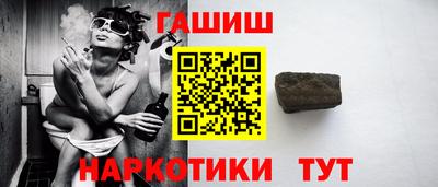 кокаин Ирбит