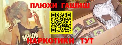 меф Кандалакша