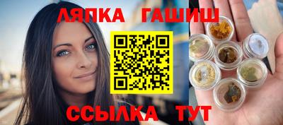 прущая мука Камышлов