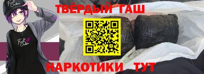 круглые Изобильный