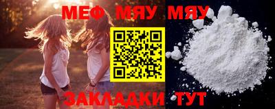 синтетический гашиш Апшеронск