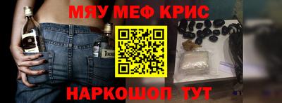 кокаин Ирбит