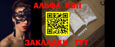 круглые Изобильный
